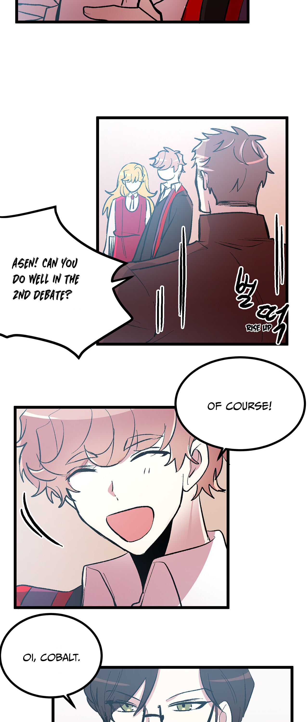 Living As The Emperor’s Fiancé Chapter 45 - Page 17