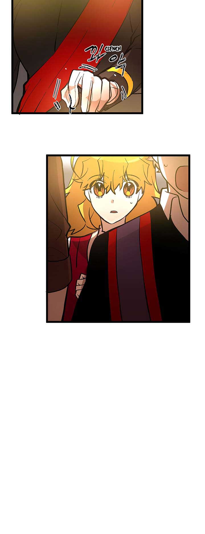 Living As The Emperor’s Fiancé Chapter 46 - Page 24