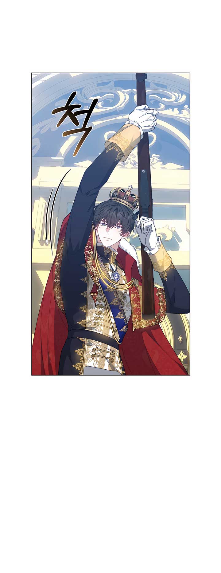 Living as the Villain’s Stepmother Chapter 87 - Page 13