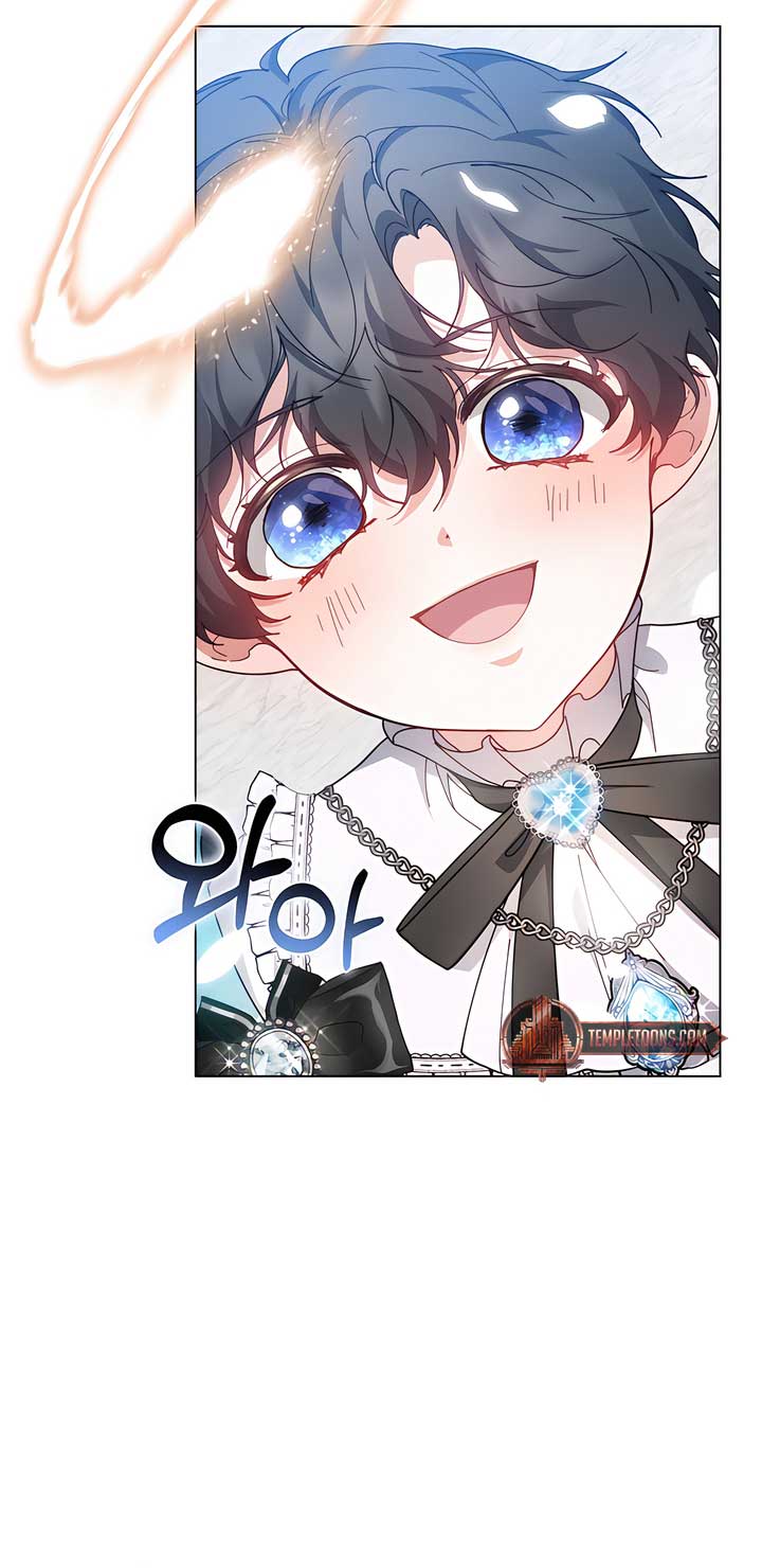 Living as the Villain’s Stepmother Chapter 87 - Page 18