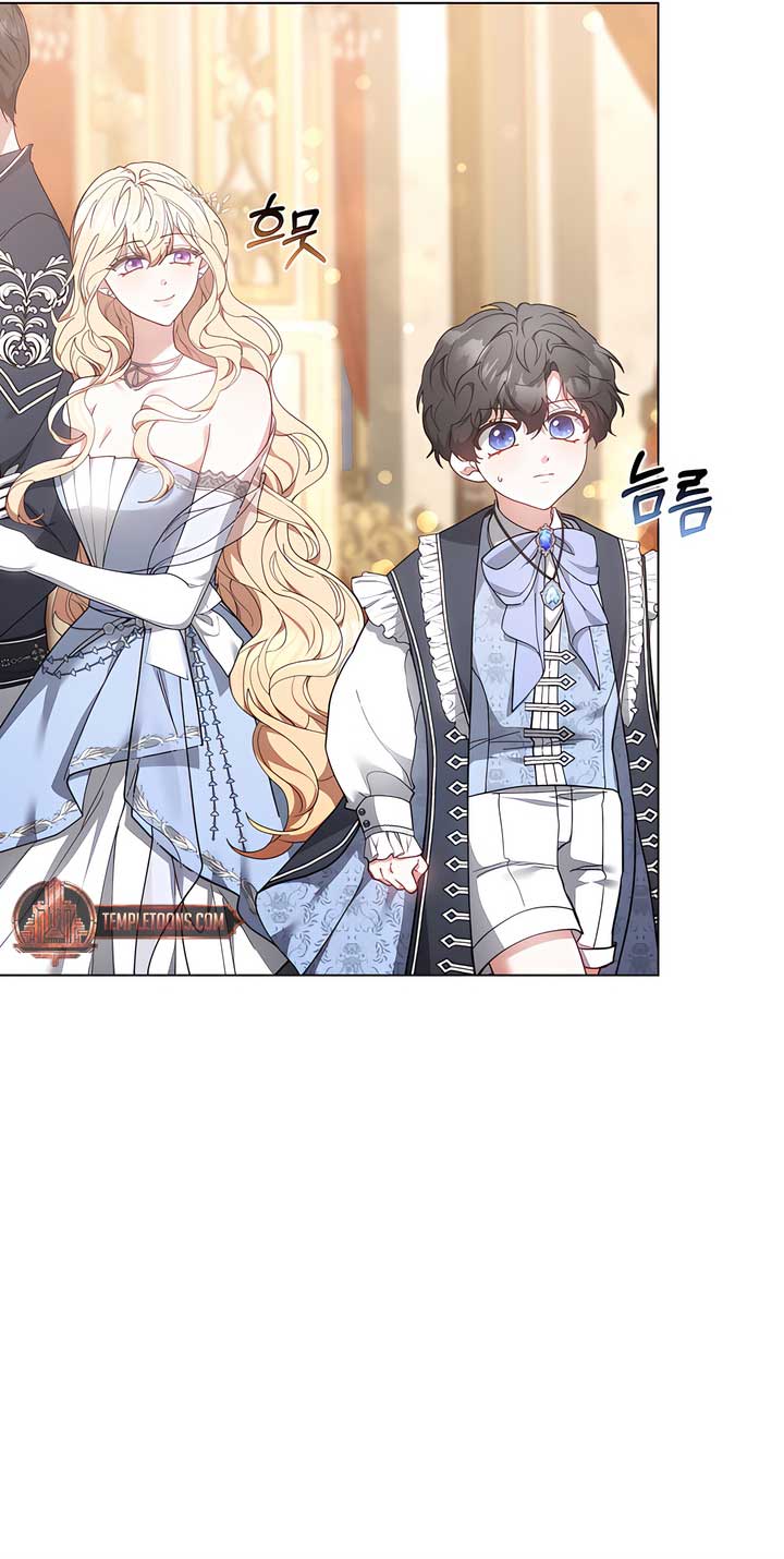 Living as the Villain’s Stepmother Chapter 87 - Page 32