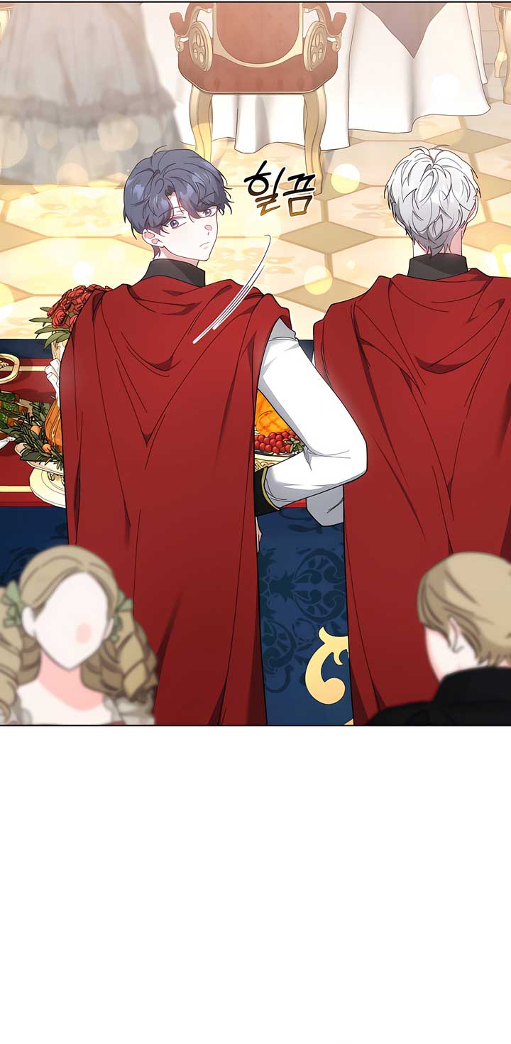 Living as the Villain’s Stepmother Chapter 87 - Page 33