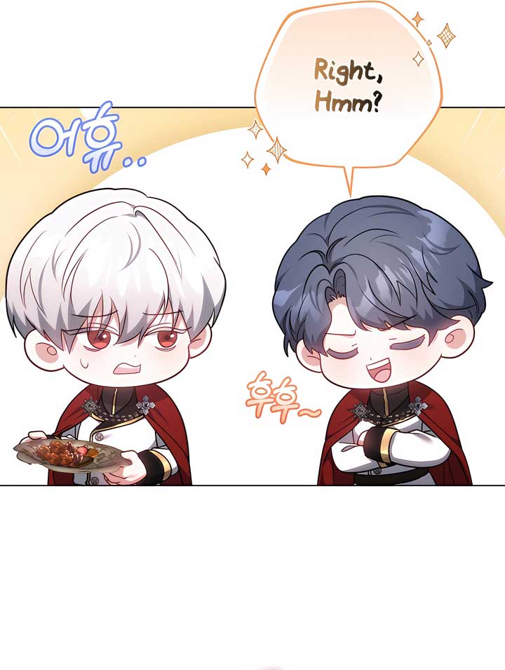 Living as the Villain’s Stepmother Chapter 87 - Page 44