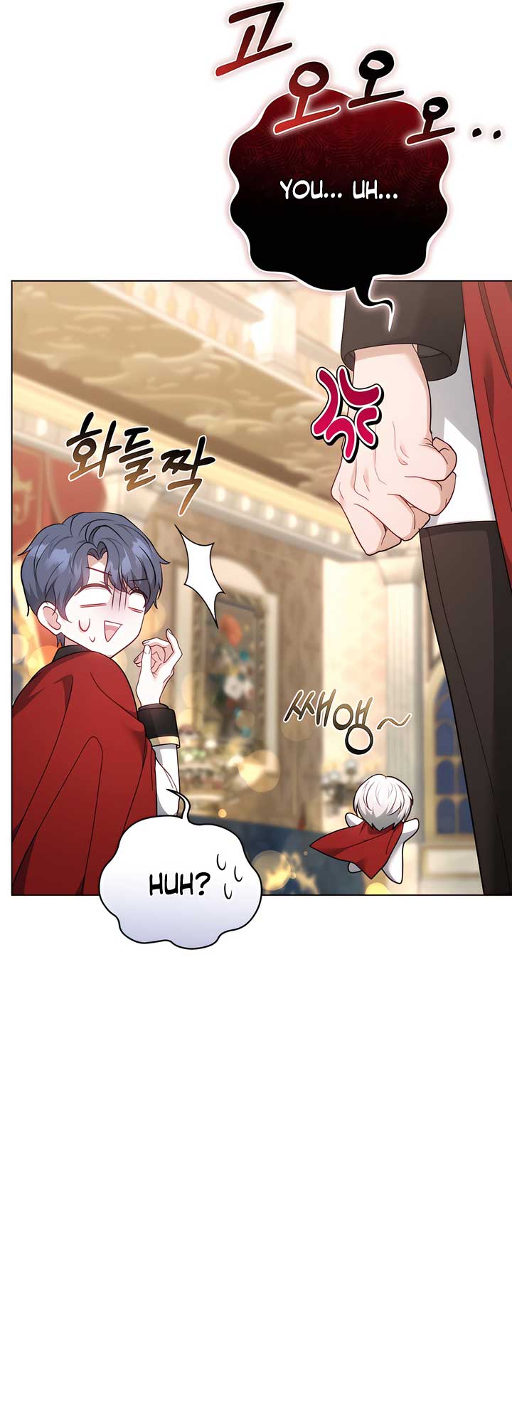 Living as the Villain’s Stepmother Chapter 87 - Page 45