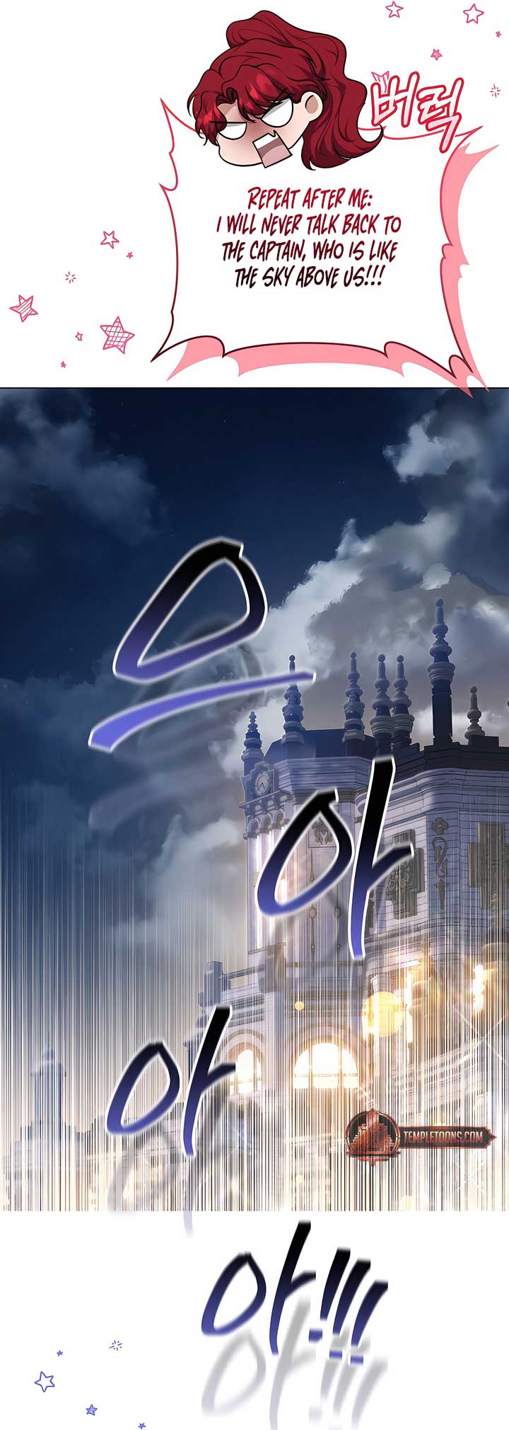 Living as the Villain’s Stepmother Chapter 87 - Page 47