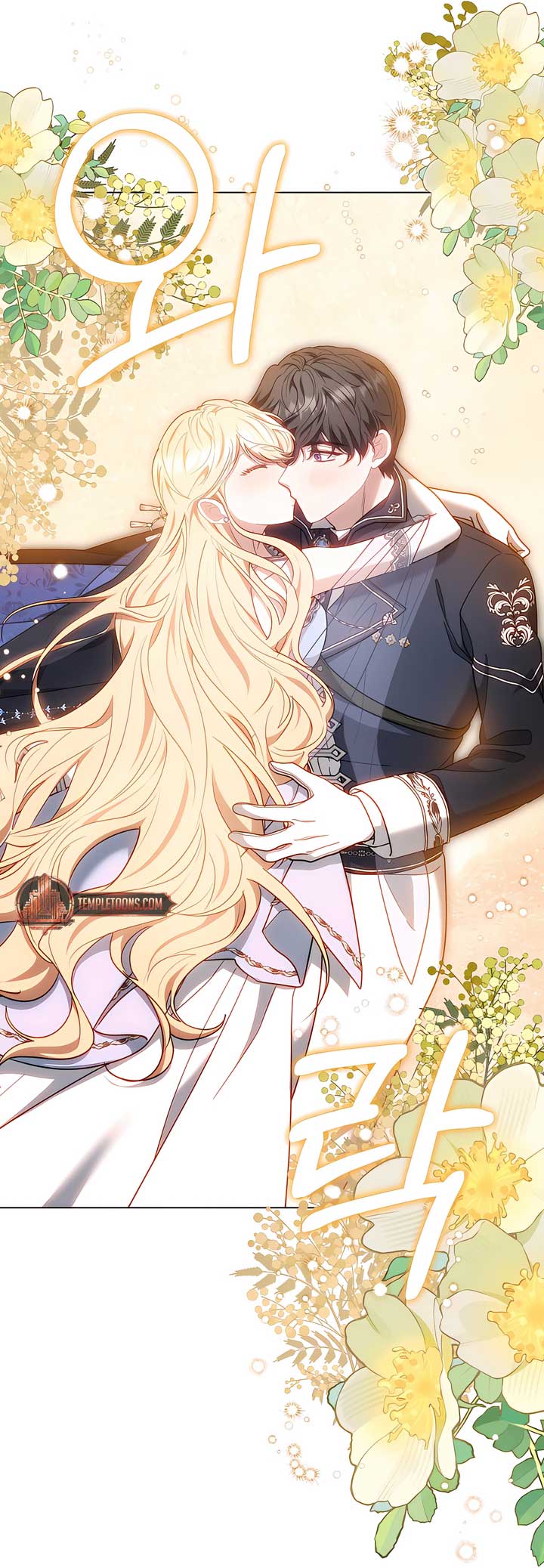 Living as the Villain’s Stepmother Chapter 87 - Page 69