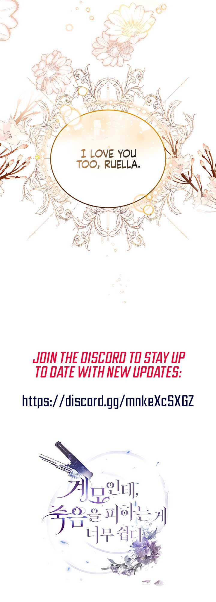 Living as the Villain’s Stepmother Chapter 87 - Page 73