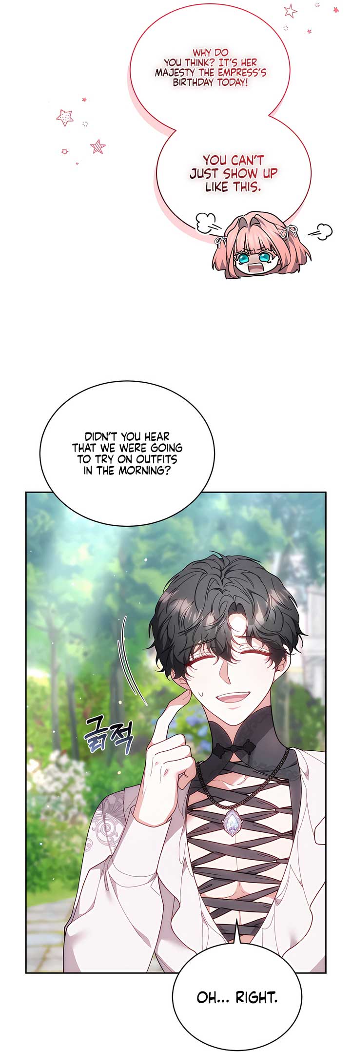 Living as the Villain’s Stepmother Chapter 88 - Page 9