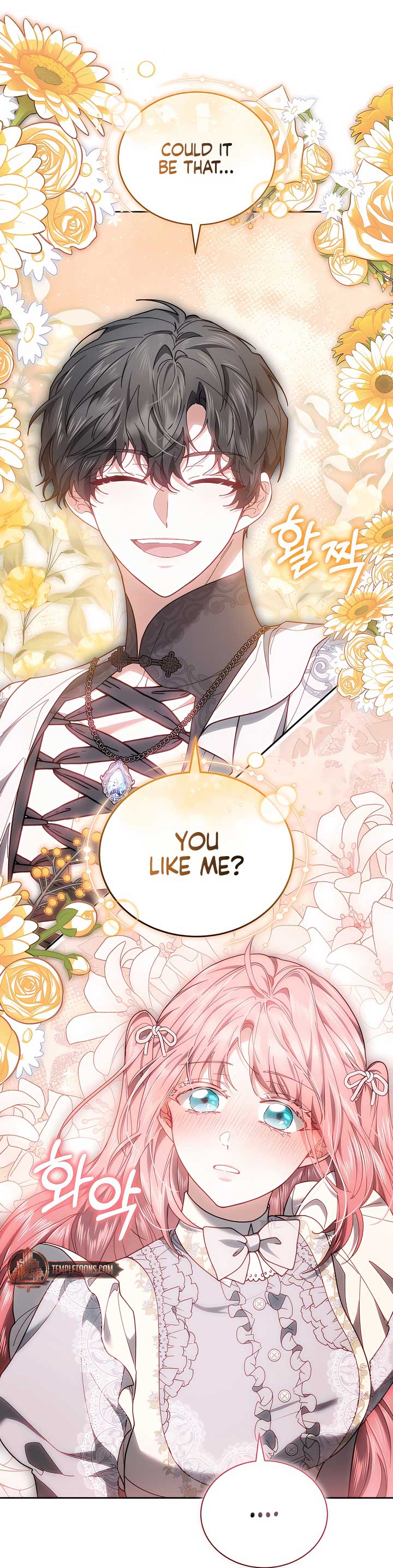 Living as the Villain’s Stepmother Chapter 88 - Page 16