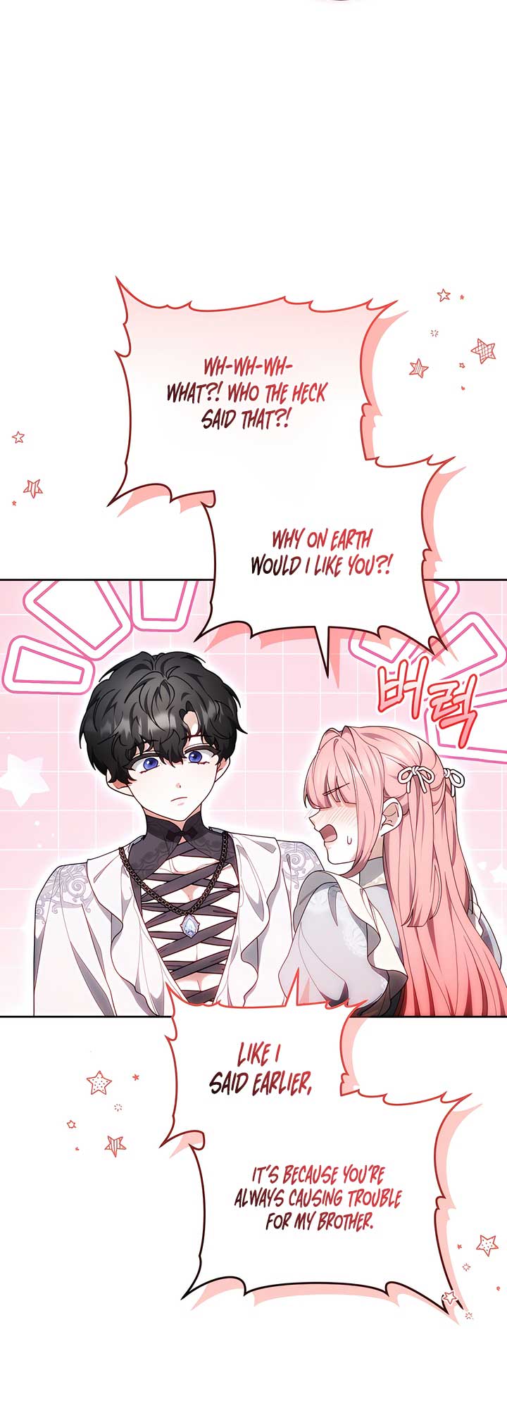 Living as the Villain’s Stepmother Chapter 88 - Page 17