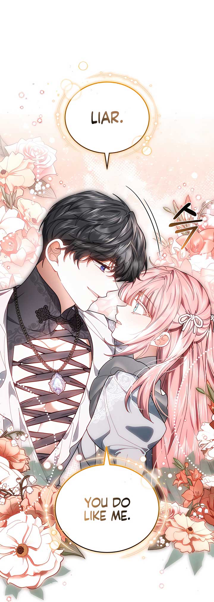 Living as the Villain’s Stepmother Chapter 88 - Page 18