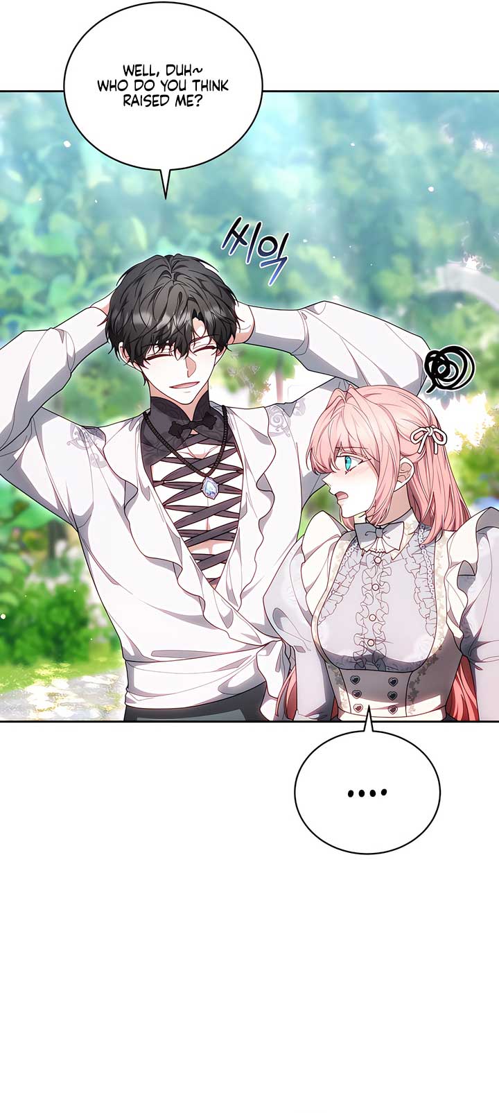 Living as the Villain’s Stepmother Chapter 88 - Page 20