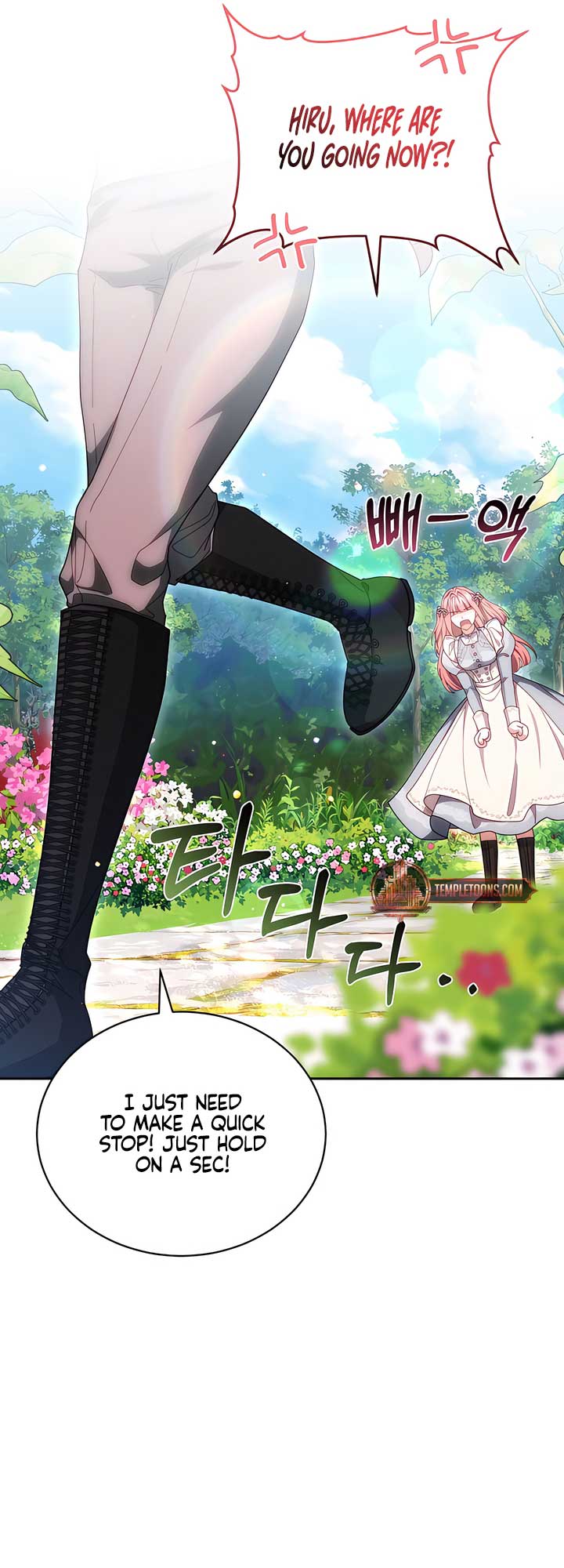 Living as the Villain’s Stepmother Chapter 88 - Page 22