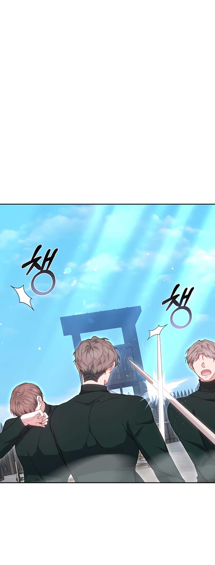 Living as the Villain’s Stepmother Chapter 88 - Page 23