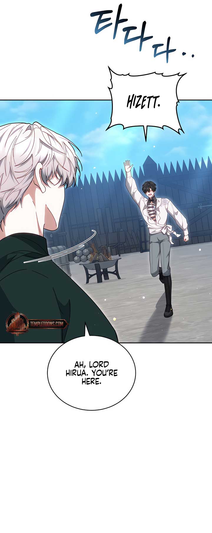 Living as the Villain’s Stepmother Chapter 88 - Page 25