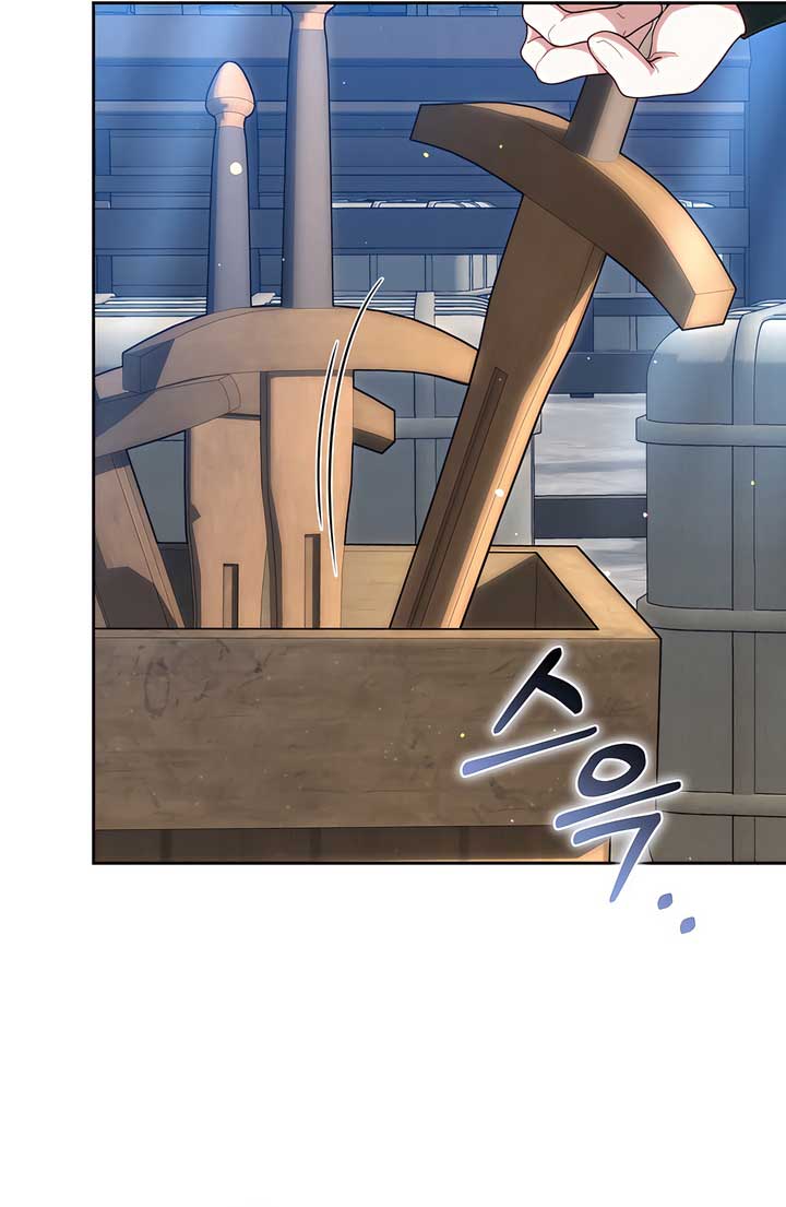 Living as the Villain’s Stepmother Chapter 88 - Page 29