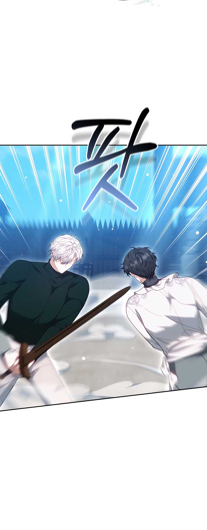 Living as the Villain’s Stepmother Chapter 88 - Page 36