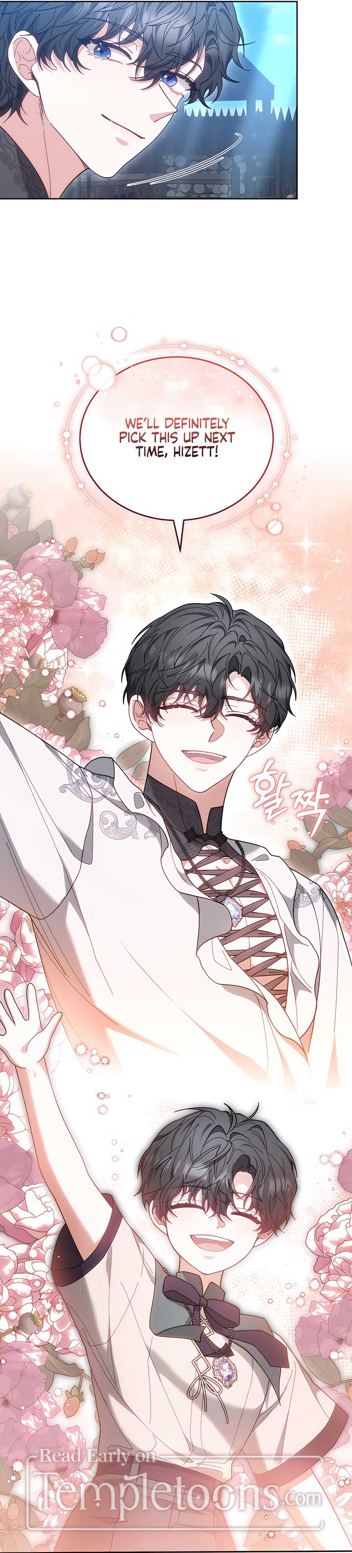 Living as the Villain’s Stepmother Chapter 88 - Page 42