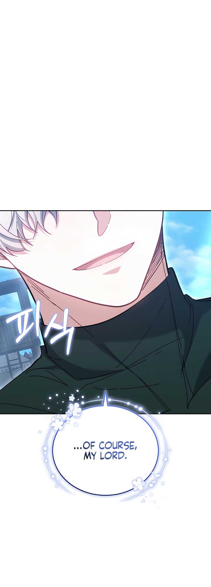 Living as the Villain’s Stepmother Chapter 88 - Page 44