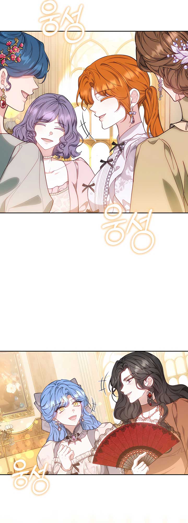 Living as the Villain’s Stepmother Chapter 88 - Page 47