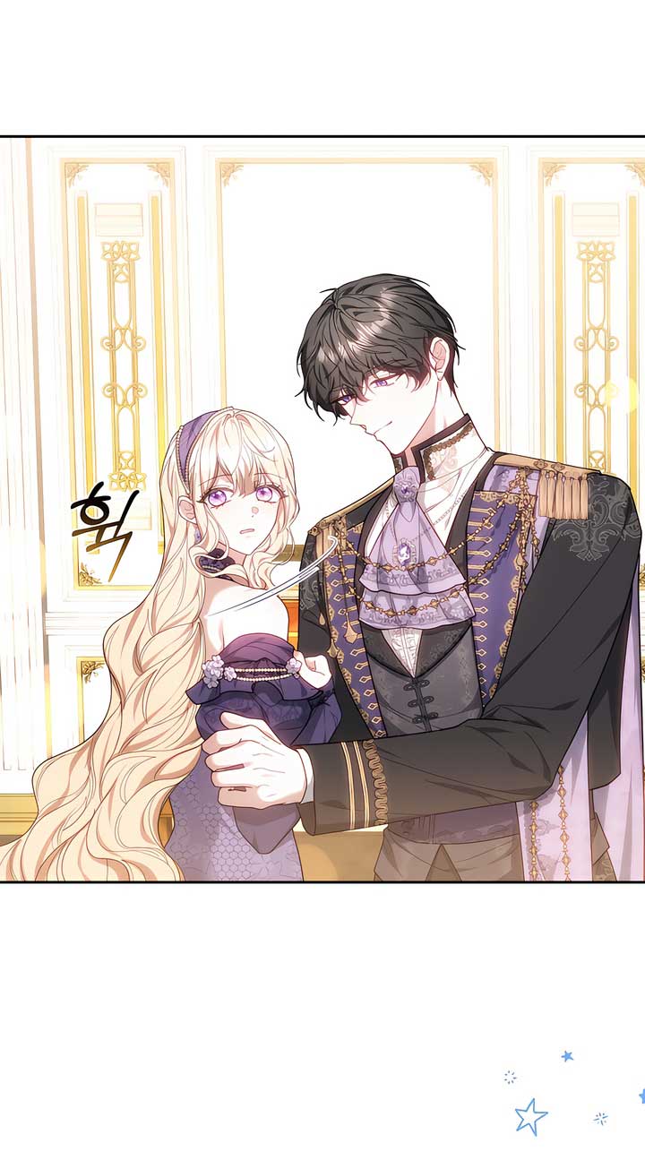 Living as the Villain’s Stepmother Chapter 88 - Page 56