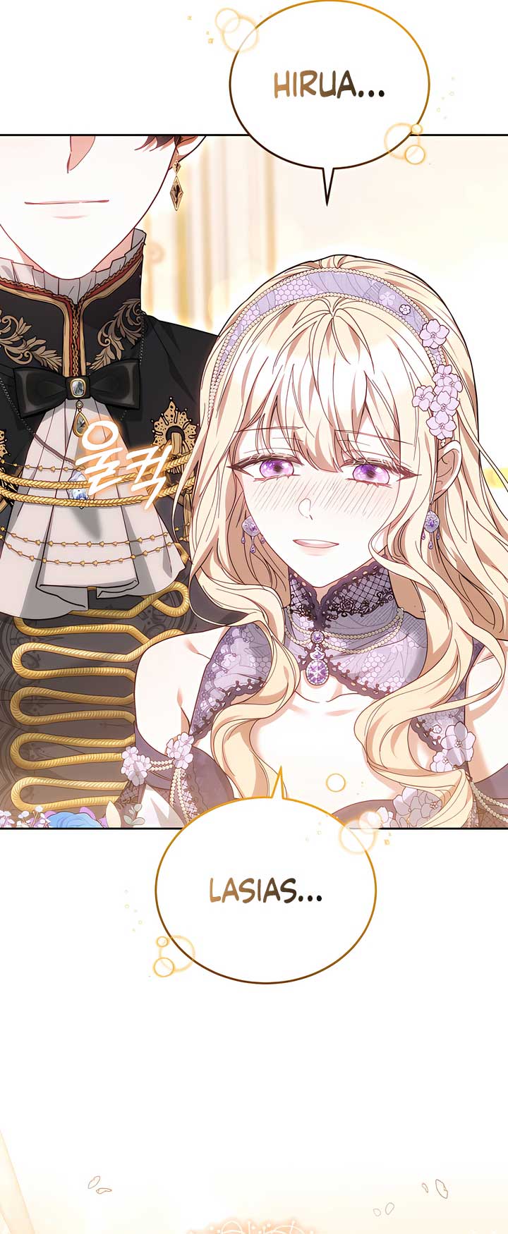 Living as the Villain’s Stepmother Chapter 88 - Page 71