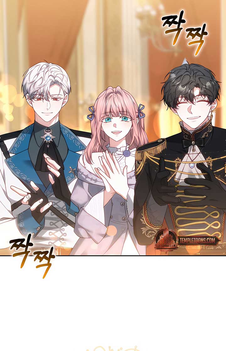 Living as the Villain’s Stepmother Chapter 88 - Page 79