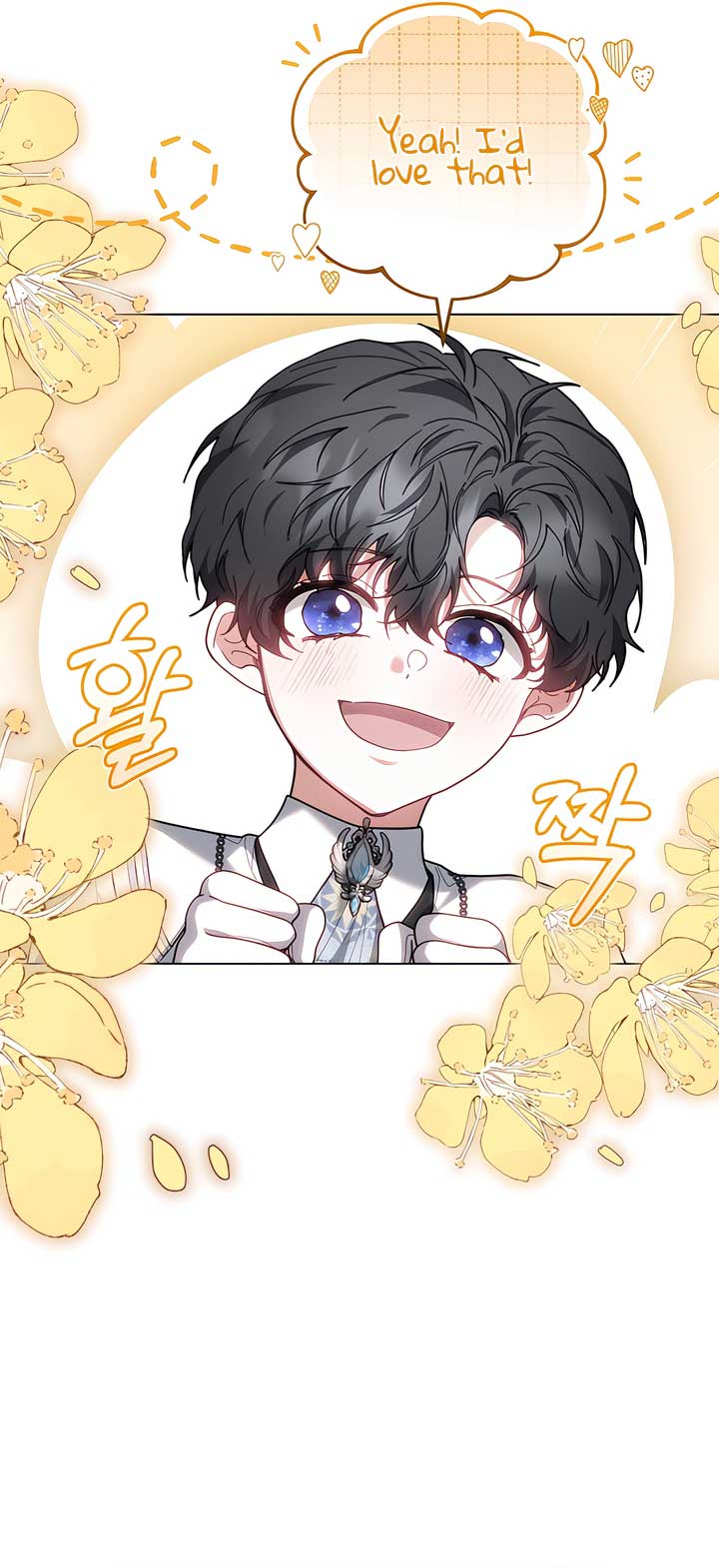 Living as the Villain’s Stepmother Chapter 89 - Page 14