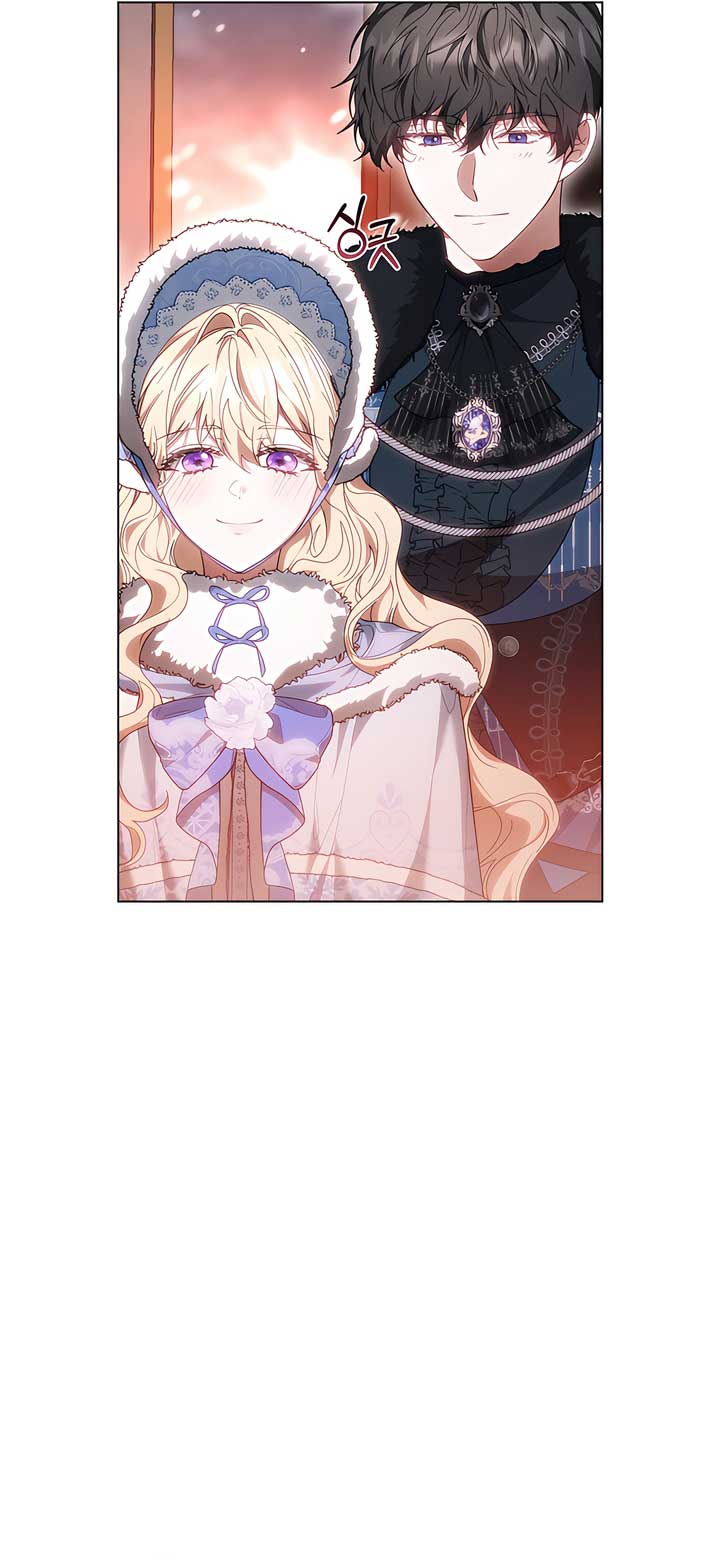 Living as the Villain’s Stepmother Chapter 89 - Page 15