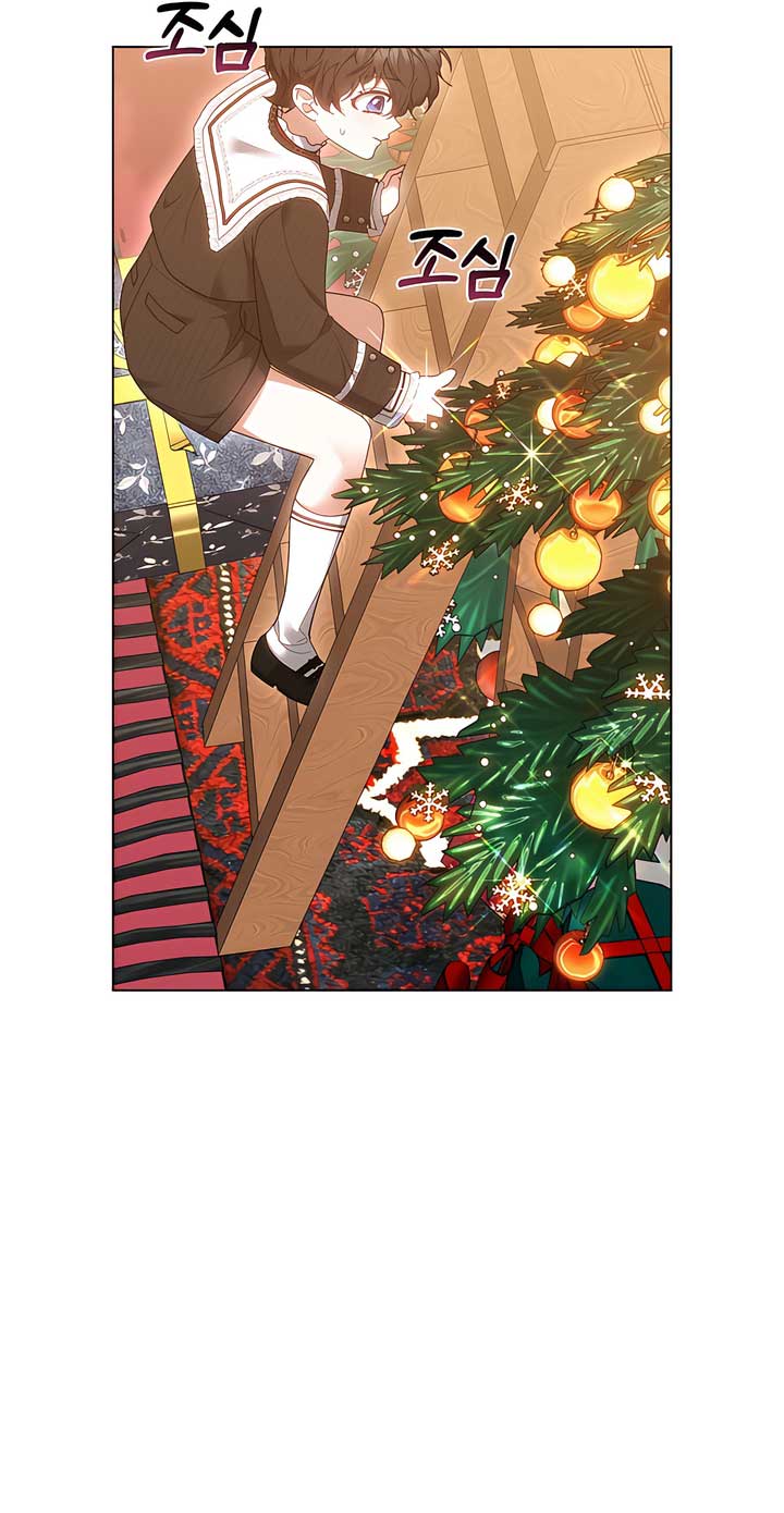 Living as the Villain’s Stepmother Chapter 89 - Page 23