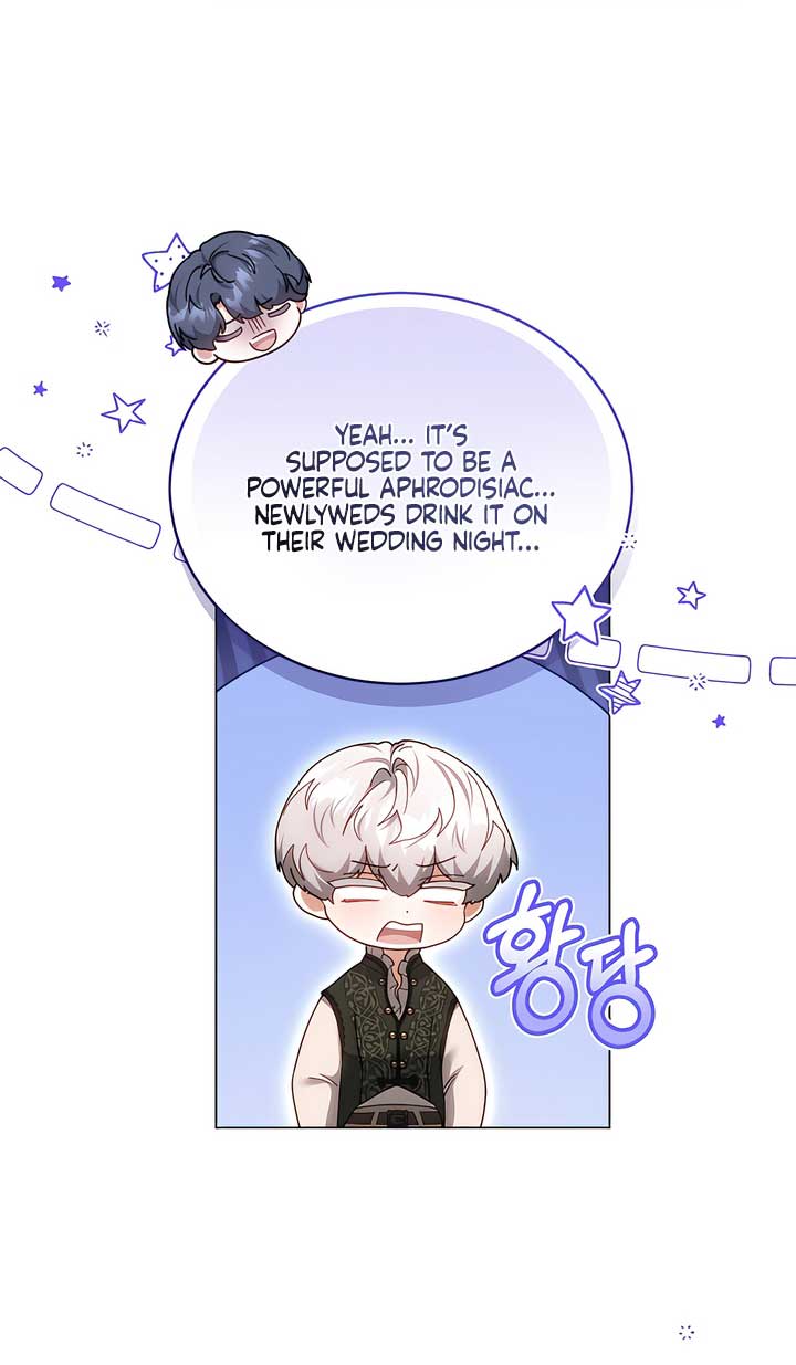 Living as the Villain’s Stepmother Chapter 89 - Page 43