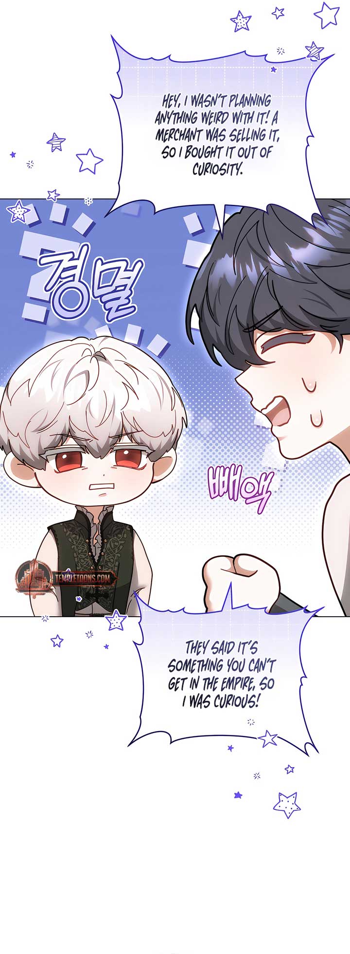 Living as the Villain’s Stepmother Chapter 89 - Page 44