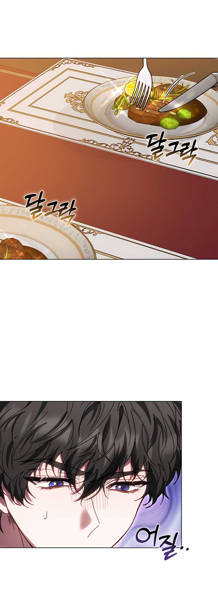 Living as the Villain’s Stepmother Chapter 89 - Page 62