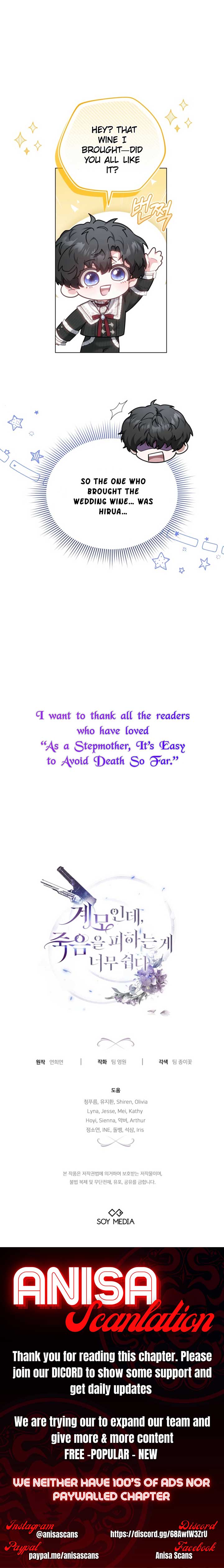 Living as the Villain’s Stepmother Chapter 90 - Page 6