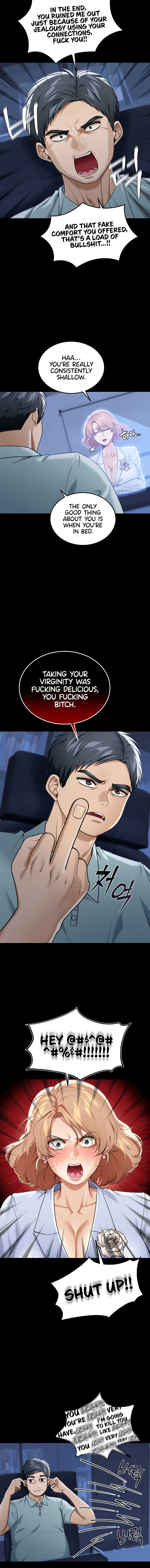 Living in America Chapter 1 - Page 12