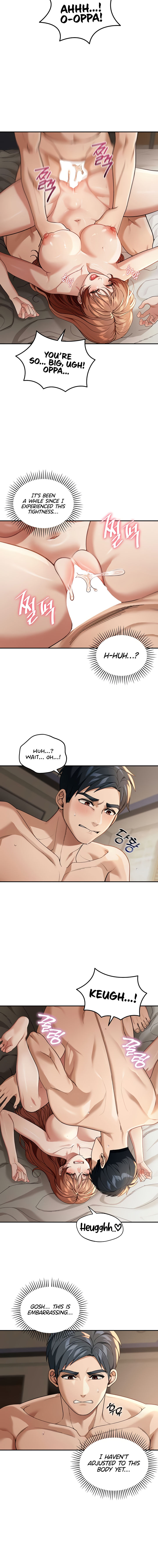 Living in America Chapter 3 - Page 12