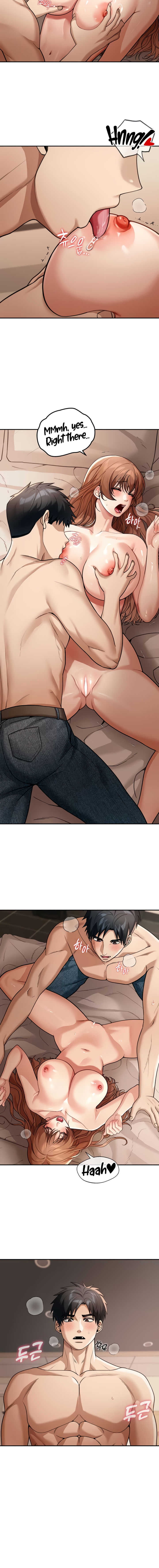 Living in America Chapter 7 - Page 12