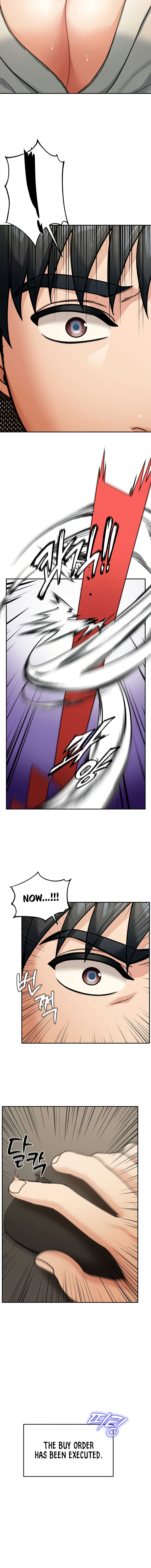 Living in America Chapter 11 - Page 8