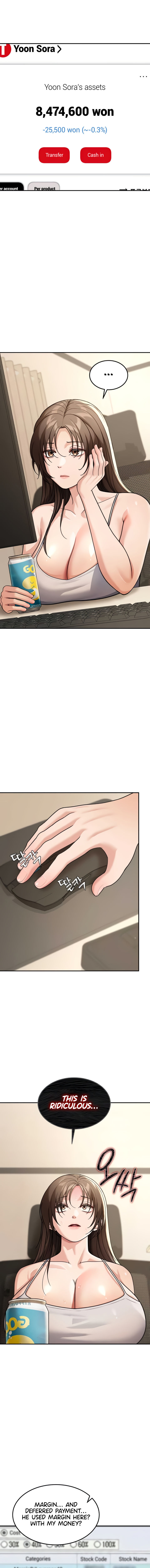 Living in America Chapter 12 - Page 7