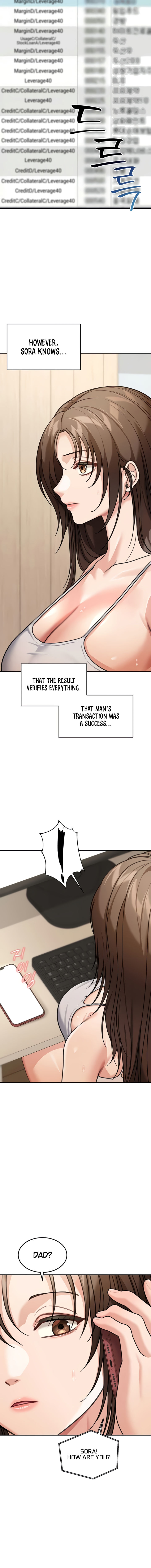 Living in America Chapter 12 - Page 8