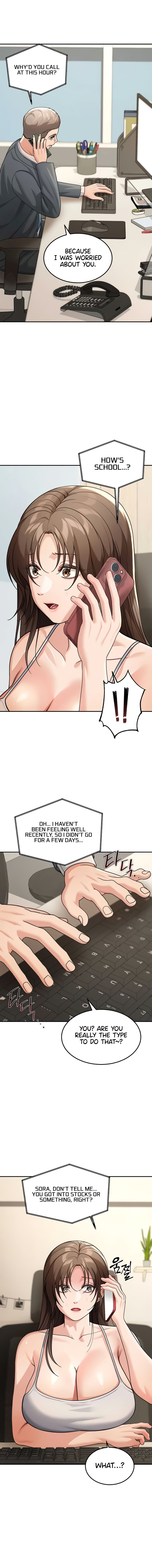 Living in America Chapter 12 - Page 9