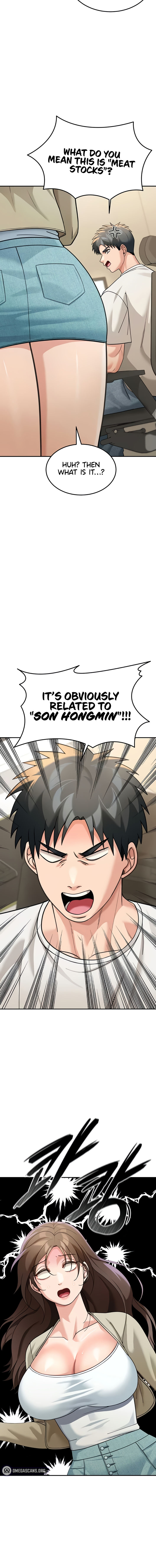 Living in America Chapter 13 - Page 10