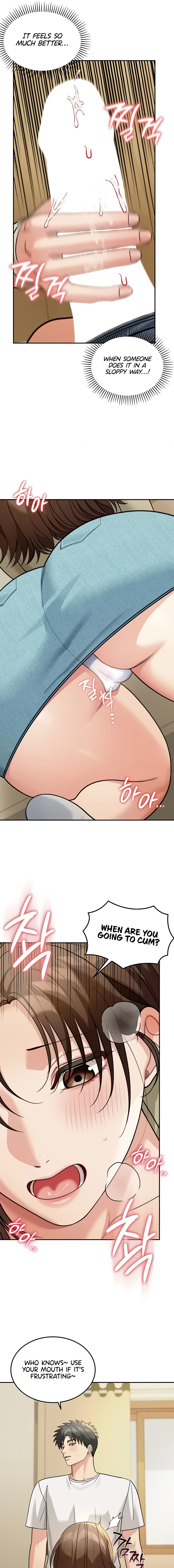 Living in America Chapter 14 - Page 19