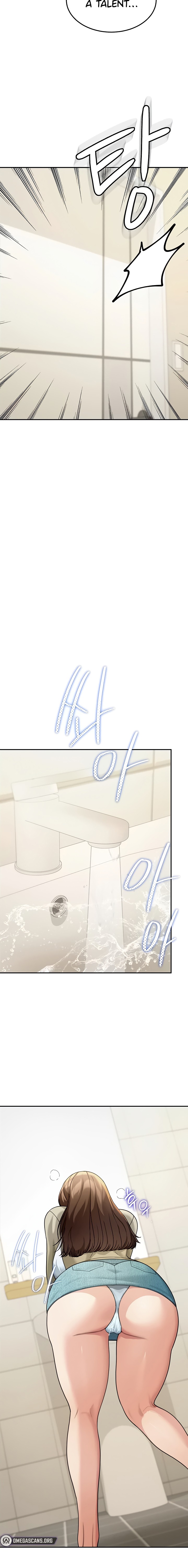 Living in America Chapter 15 - Page 14