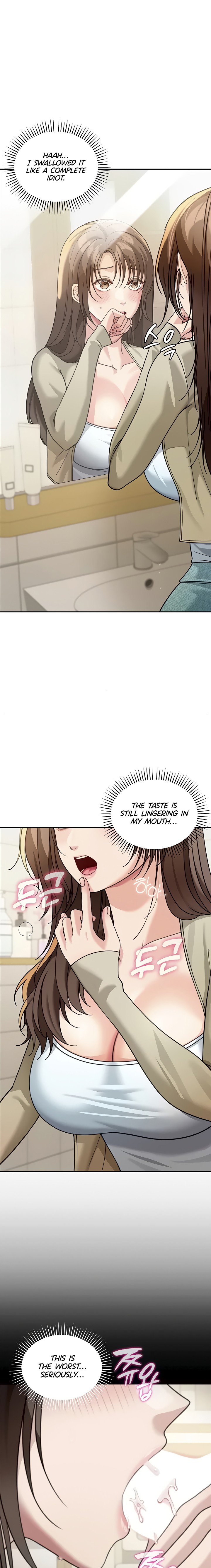 Living in America Chapter 15 - Page 15