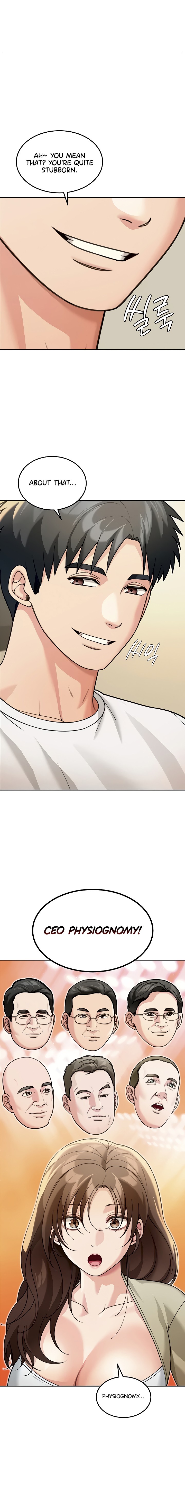 Living in America Chapter 15 - Page 20