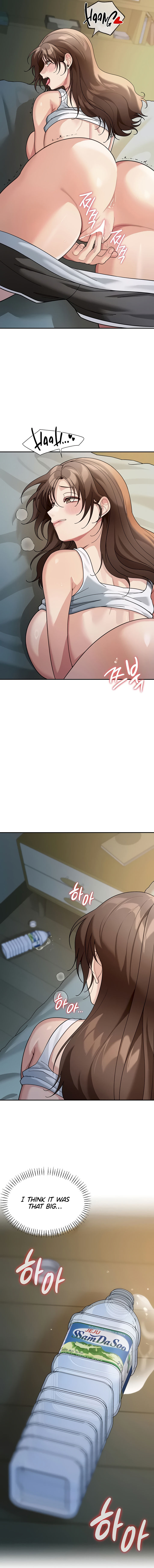 Living in America Chapter 16 - Page 13