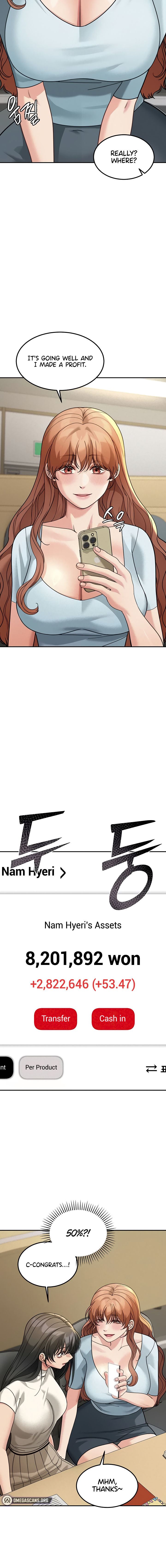 Living in America Chapter 18 - Page 10