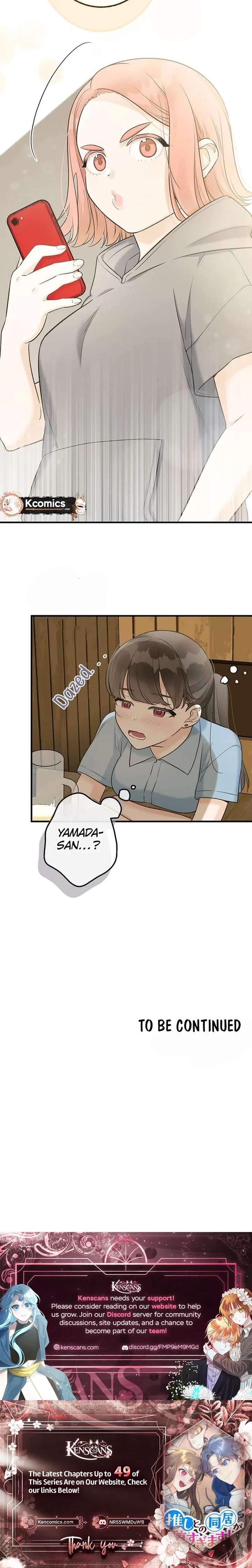 Living with My Favorite Person is Too Precious Chapter 32 - Page 16