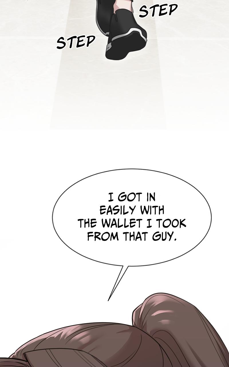 Locked Onto You Chapter 1 - Page 7